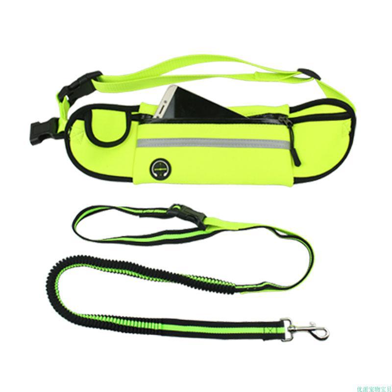 Handsfree hondenriem voor hard - Hands Free Dog Running Leash Waist Belt recensie en prijs