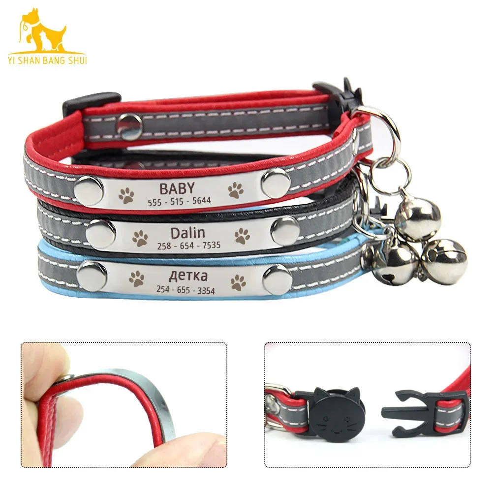 Gepersonaliseerde Kat Kraag Ki - Reflective Dog Collar Personalized Engraved recensie en prijs